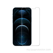 iPhone 12 အတွက် အရည်အသွေးမြင့် Tempered Glass Screen Protector
